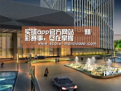 案例展示二(图1)